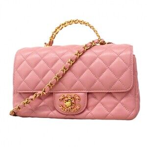 Chanel Matelassé Chain Shoulder Handbag, Lambskin, Pink, 2-way Bag for Women